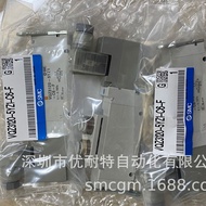 SMC Solenoid Valve VQZ3120-5YZ1-C6-F VQZ312K-5YZB1-02 VQZ3121-4Y1-02