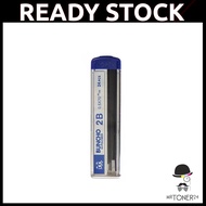 BUNCHO 0.5 2B HI-POLYMER LEAD 2B Pencil Lead 0.5mm x 70mm / Ubat Pensel Mekanik 0.5mm