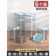 [in stock] Sealed Storage Jar Insect-Proof Food Storage Jar Dry Goods Snack Storage Box Dry Ingredie