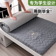 Latex Mattress Dormitory Students Single School Special Cushion 90x190 Bedroom Cushion Mattress Bed Cotton-Padded Mattress 1 M 2