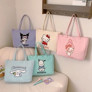 Shoulder Bag Shopping Cartoon Pattern There Are 4 Designs In Total With A Zip Closure. And Small Inn