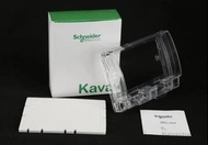 Schneider 孖位 透明防水膠蓋