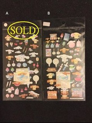 Sanrio Cinnamoroll 玉桂狗2004-2005年和風貼紙 ((每張))