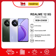 Realme 12 5G Smartphone (8GB RAM+256GB ROM) | Original Realme Malaysia