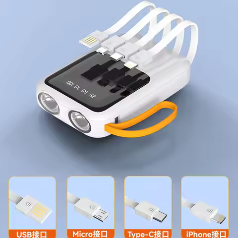 18650 Battery Charger Power Bank Shell Fast Charging External Battery Powerbank Mini Battery Energy