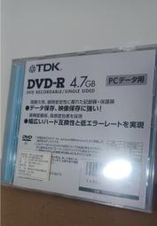 日本製 TDK 數片 DVD-R  DVD-RW  空白光碟片 合售 