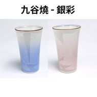九谷燒 銀彩 茶杯 酒杯  茶杯 燒酎杯 清酒杯 茶杯 情侶杯 夫妻杯- 禮盒包裝 - 平行進口
