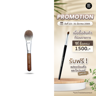 BRUSH STUDIO SF12 Silver Fox Powder Brush แปรงแป้งเอนกประสงค์ขนจิ้งจอกเงิน