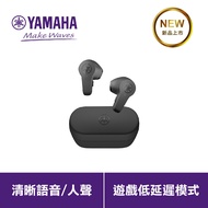 【台灣山葉 YAMAHA】高續航多點連接真無線藍牙耳機 TW-EF3A 黑色