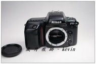 歲月痕跡~ NIKON F50 F50D 自動對焦 底片機   F80 F90 F100 參考 手動 鏡頭維修 底片 相機維修