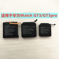 Suitable for Huawei Watch Watch GT3 Pro FRG/ODN/MIL/JPT-B29/B19 Brand New Battery