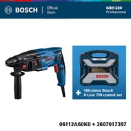 Bosch ชุดสุดคุ้ม สว่าน GBH 220 และ ชุด X-LINE (100 PCS) TITANIUM