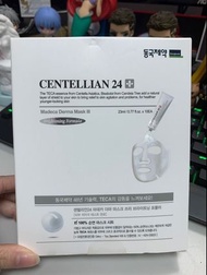 Centellian 24 Madeca Derma Mask III