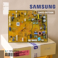 DA92-00756N SAMSUNG Refrigerator Board (Check The Model That Can Be Used With The Authorities Before