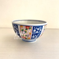 OMAKASE Arita-Made In Japan] Utensils Bowl Rice Premium Stains Arita-Yaki Ceramics Japanese Porcelai
