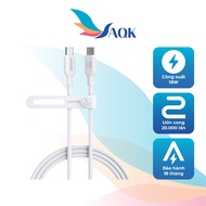 USB Type-C to Type-C Cable Anker 544 TPE Bio-Based Cable 140W 0.9m A80F1/1.8m A80F2 - Genuine produc