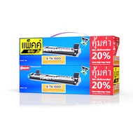 COMPUTE ผงหมึก รุ่น B TN1000 สีดำ (แพ็คคู่)