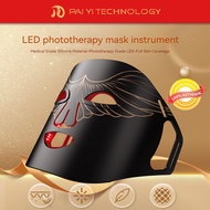 Photon Skin Rejuvenation Instrument led Silicone Mask Red Blue Light Large Row Light Spectrum Mask Beauty Instrument