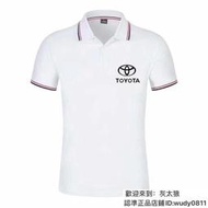 Toyota豐田車友會4S店員工裝汽車美容維修工作服POLO衫翻領短袖T恤衣服