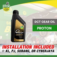 Proton Transmission DCT Gear Oil Service Package