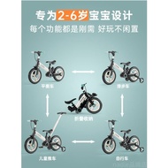 Nadle Natto Children's Bicycle 1-3-6 Years Old Kids Baby Balance Bike Two-in-One Bicycle Foldable Bi