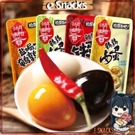 [Huxiangong] 3 Shellless Quail Eggs Spicy Quail Eggs Braised Eggs Zhixin Salt Baked Pickled Peppers 
