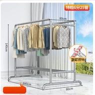 全城熱賣 - 多用途晾衣架 簡約掛架 客廳收納架 置物架【特粗25管 長1.8米高1.4米】大小：【大】