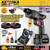 KERUIKA 998VF Water Jet Cordless Car Washer Spray Gun Water Jet Pump Portable High Pressure Cleaner