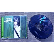 Cd Song Punch Worakan Album For Black-Eyed Women (6.12.67)