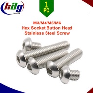 M3/M4/M5/M6 6-35mm Hex Socket Button Head Stainless Steel Screw