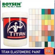 BOYSEN TITAN SUPERFLEX ELASTOMERIC PAINT TWILL T-5118 1PAIL | 1TIN | 1TIMBA | 1BALDE (16LITERS)