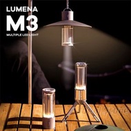 LUMENA - M3 三合一多用途照明LED露營燈