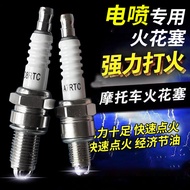 Motorcycle Tricycle National Four Electric Spitfire Plug A7RTC/D8RTC/B8RTC Resistance Type Spark Plu
