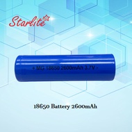 18650 rechargeable battery (bulk pack)