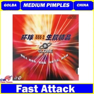 Globe 888-2 (888-II) Medium Pips-out Table Tennis Rubber / Pingpong Getah Top Sheet (READY STOCK)