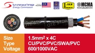PVC Insulated PVC Sheathed Armoured Cable CU/PVC/SWA/PVC 1.5mm 2.5mm x 2 Core / 3 Core / 4 Core / 7 