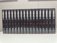 全新，現貨，包郵費，進擊的巨人，漫畫，愛藏版