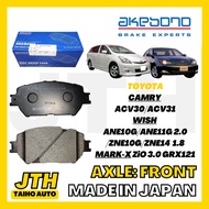 TAIHOAUTO AKEBONO Front Brake Pad Toyota Camry ACV30 / Wish / Mark X Disc Break Pad Depan Brek Made 