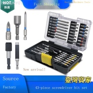 Precision Screwdriver Set, Precision Screw Tool Set, Precision Screwdriver, Factory Direct Sales 43-