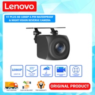 LENOVO V7/V7 PLUS Vehicle Rear Camera Backup HD 720P/1080P Night Vision 5-pin/4-pin Waterproof Rever
