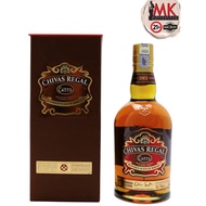 Chivas Extra (700ml)