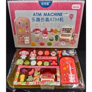 Emulation Cash Register Box 506-83.....001002011