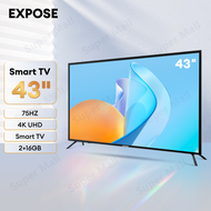 Smart TV 43 32 50 65 Inch Television 4K WiFi HDR Android 12.0 TV 32 Inch Smart TV HDTV 5 Years Warranty