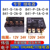 841-S-2A-D 841-S-1A-D 841-P-1A-C-H Matsukawa Relay 12V 24VDC 120VAC