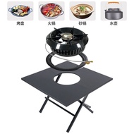 Outdoor BBQ Table with Built-in Gas Stove, Gas Cooker, Gas BBQ Table, Gas Tank, Outdoor Hot Pot Tabl