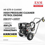 KARCHER HIGH-PRESSURE WASHER HD 6/15 G Classic Petrol Engine 1.187-010.0