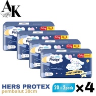 [4PCS] Hers Protex CINNAMOROLL Softcare Sanitary Napkins Softex Women's Daily/ comfort Night 30 cm B