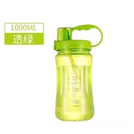 HERBALIFE BOTTLE 1000ml