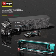 Bburago | โมเดลรถบรรทุก Ferrari F1 ขนาด 1:43 IVECO S-WAY
