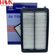 Hyundai Tucson Engine Air Filter Oil 2.0L 16-22, Kia Sportage Oil 1.7L 15-19, Sportage Oil 2.0L 15-2